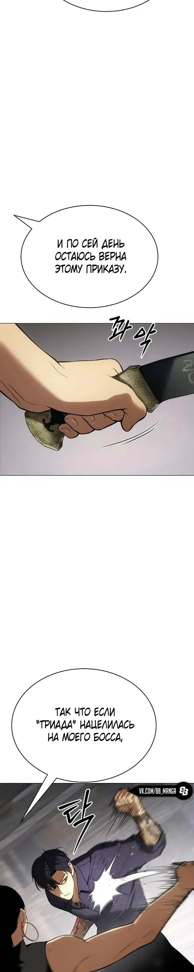 Page 9.001