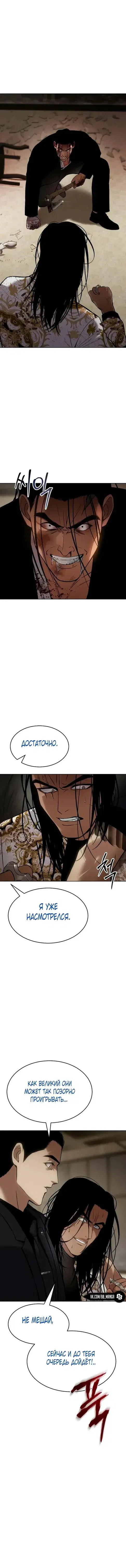 Page 9.001