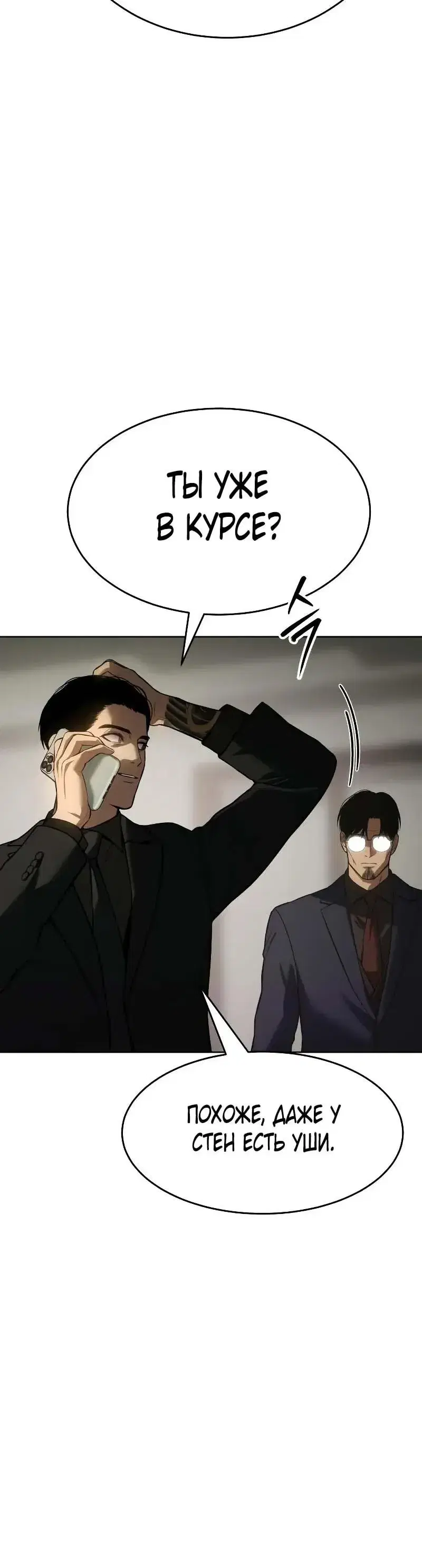 Page 9.001