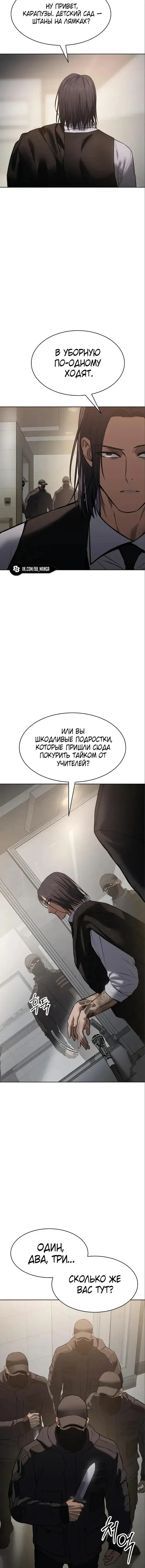 Page 9.001
