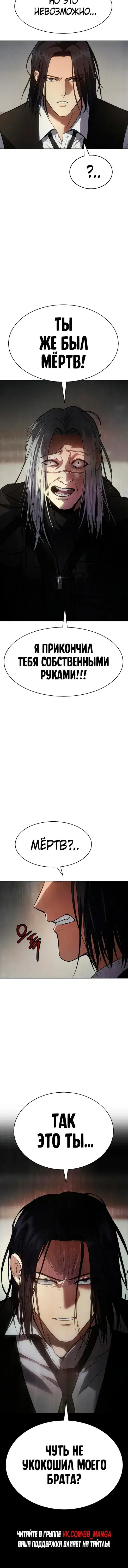 Page 9.001