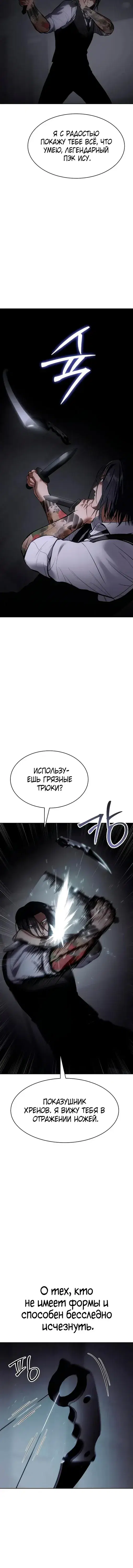 Page 9.001