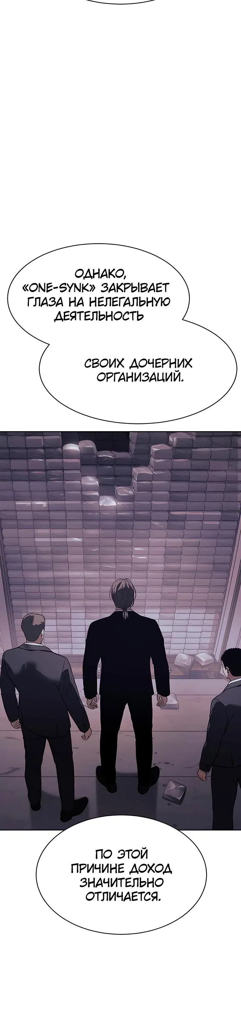Page 9.001