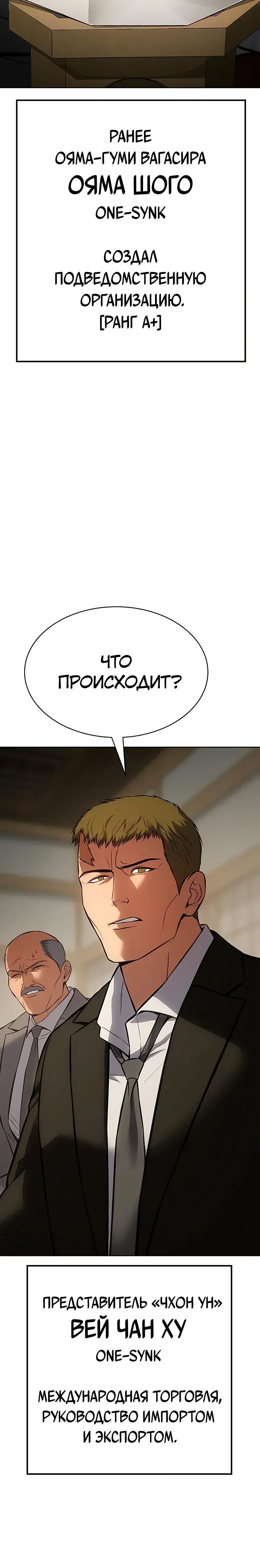 Page 9.001