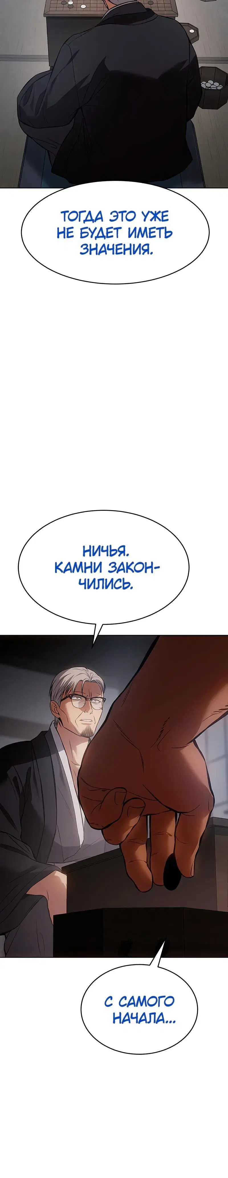 Page 9.001