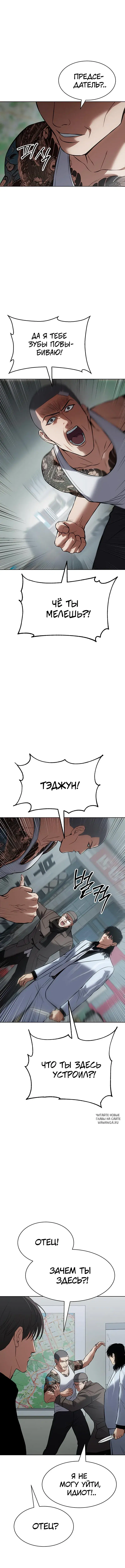 Page 9.000