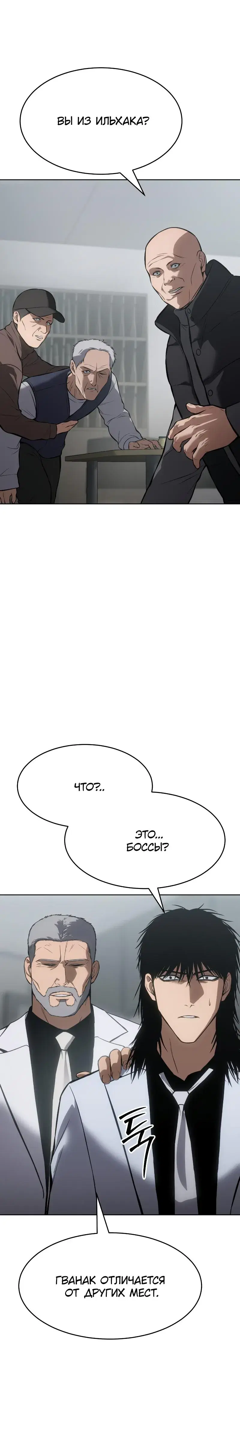 Page 9.001