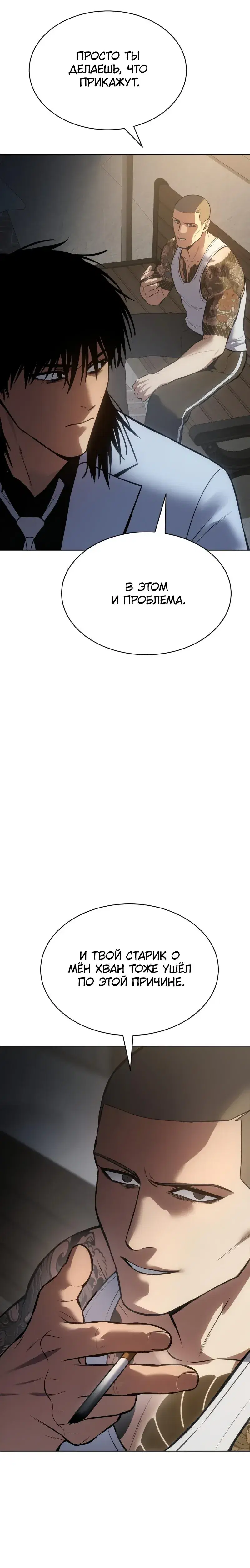 Page 9.001