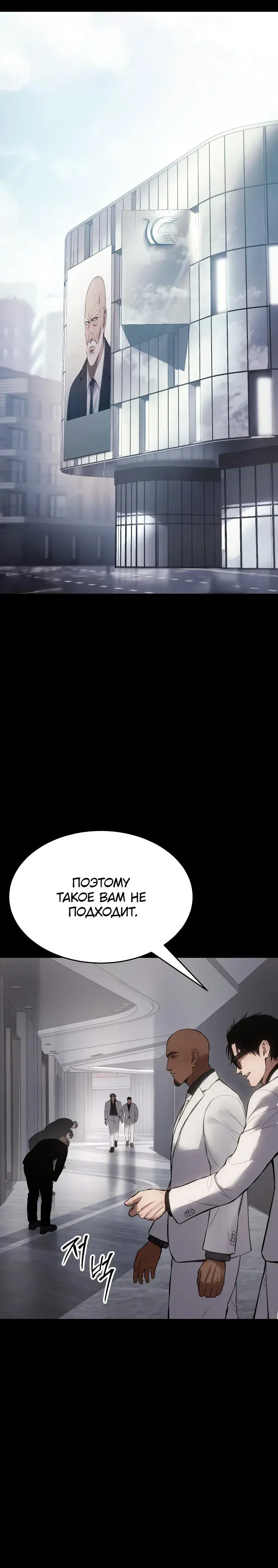 Page 9.001