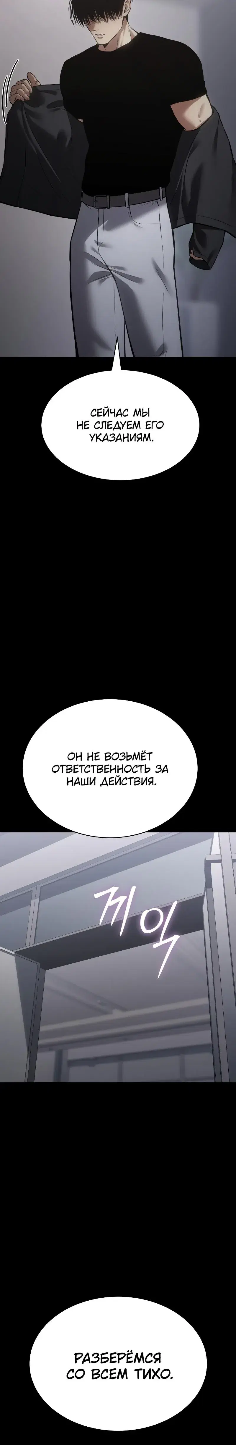 Page 9.001