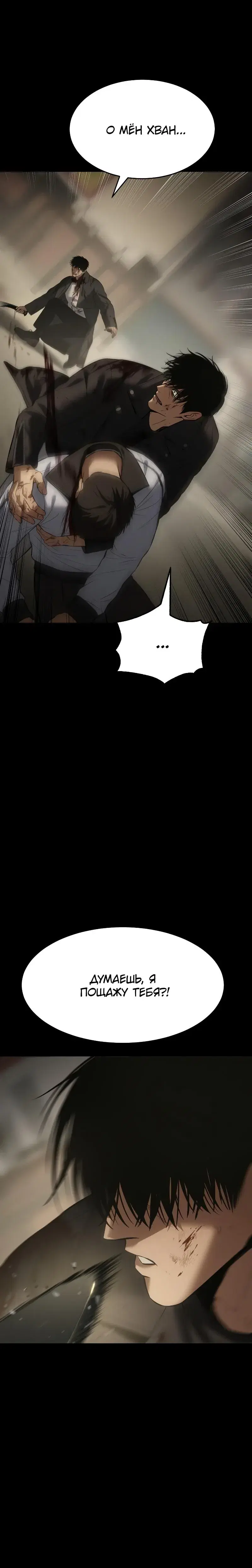 Page 9.001