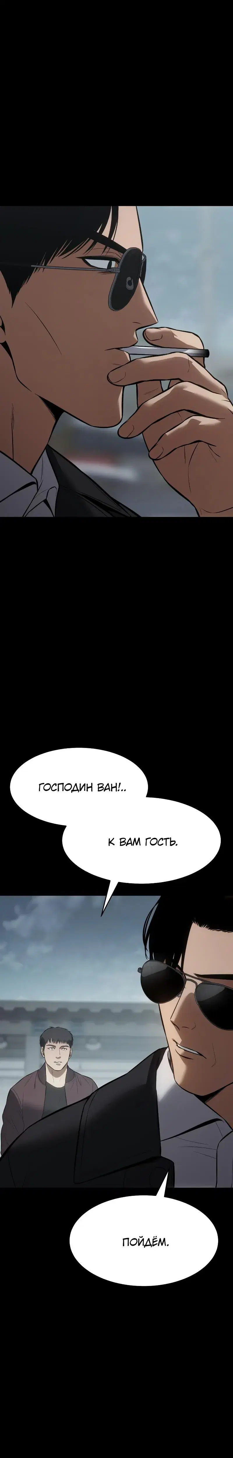 Page 9.001