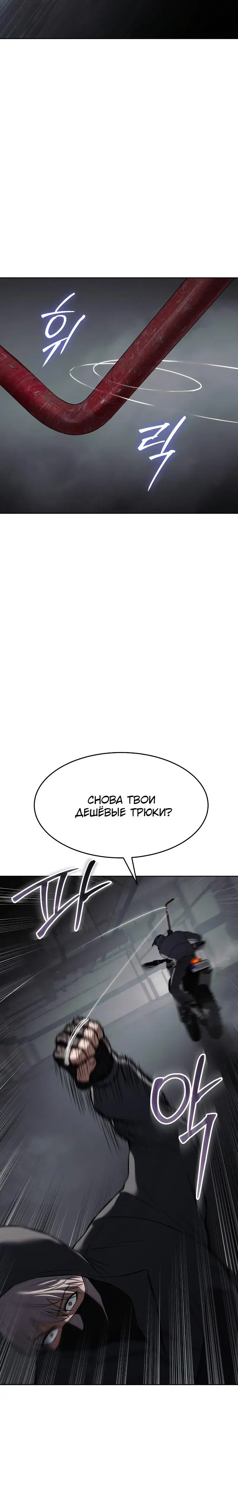 Page 9.001