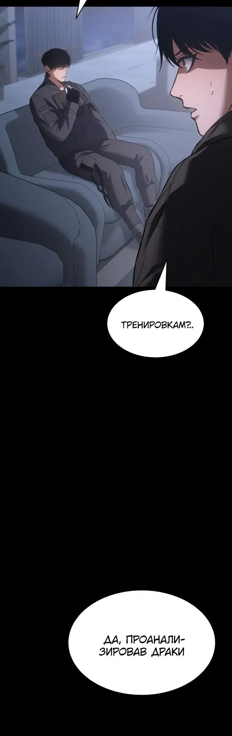 Page 9.001