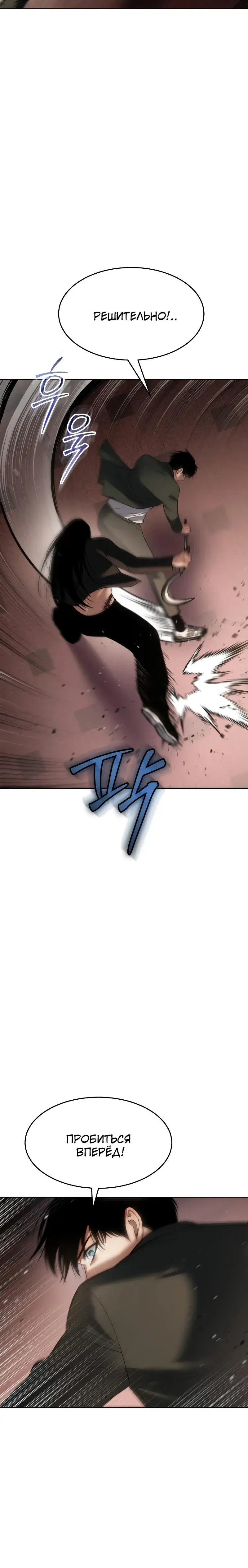 Page 9.001