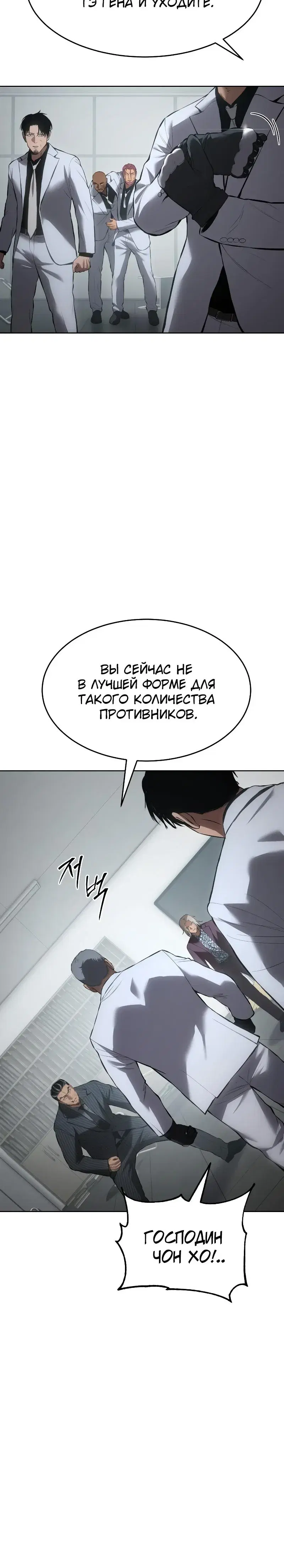 Page 9.001