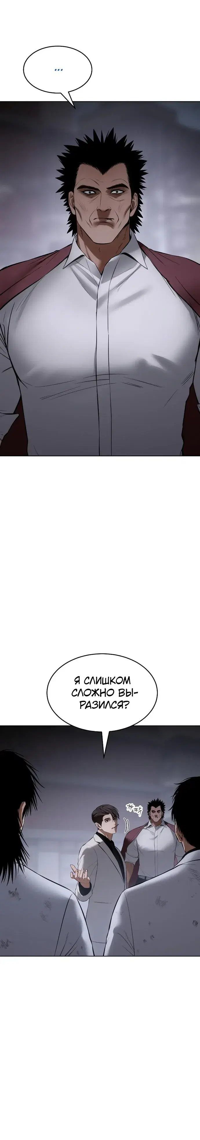 Page 9.001