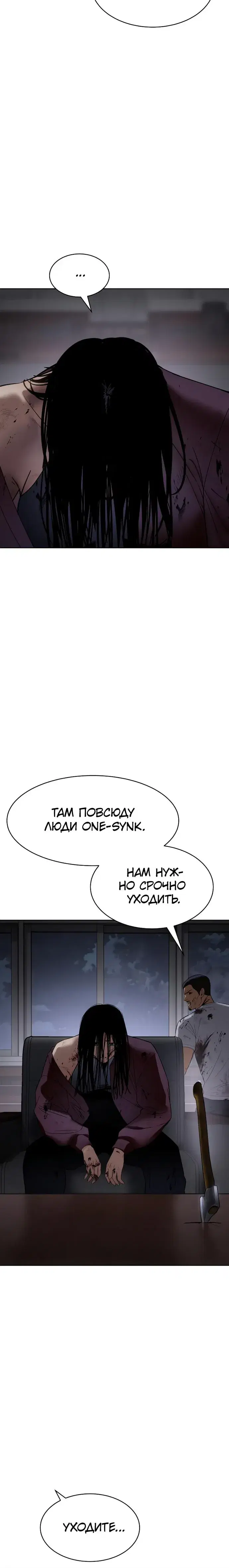 Page 9.001