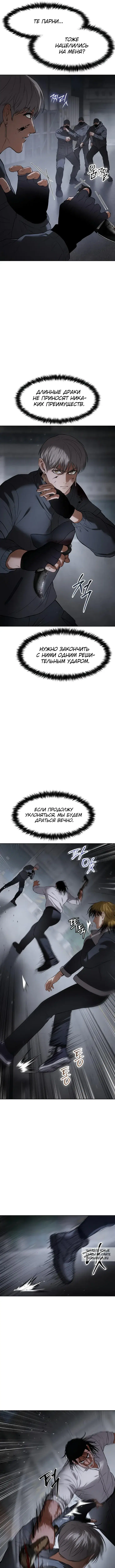 Page 9.000