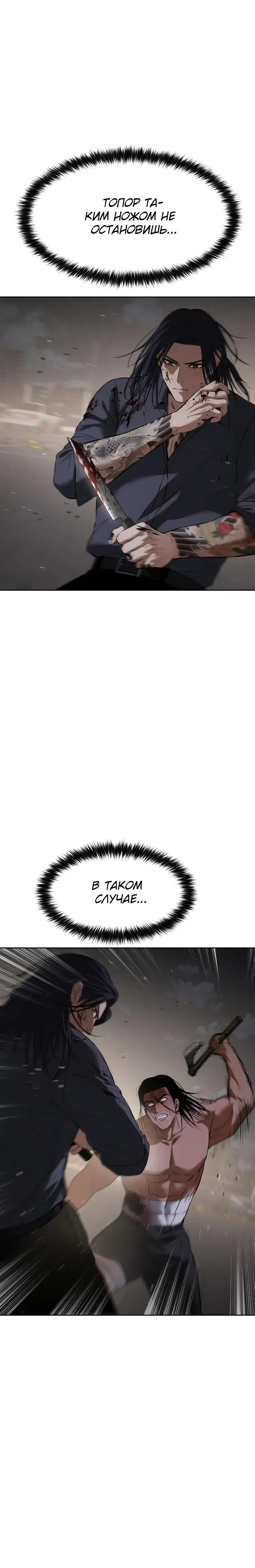 Page 9.001