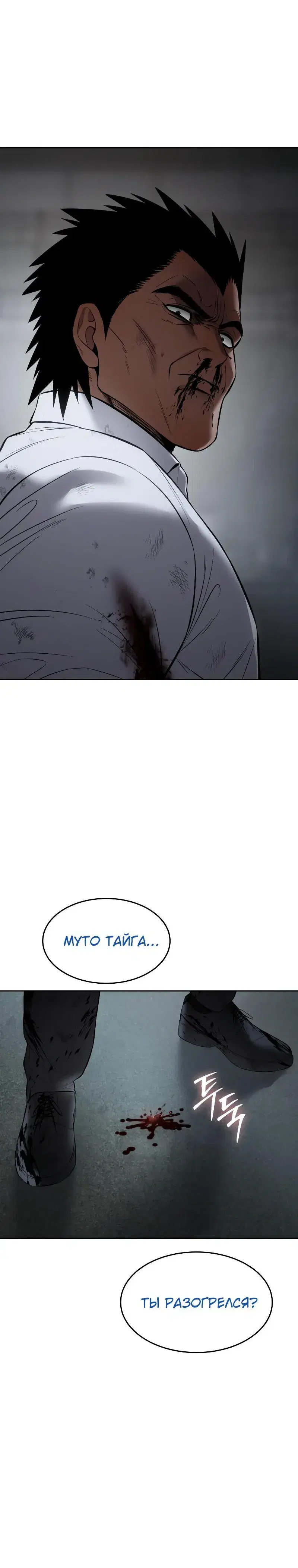Page 9.001