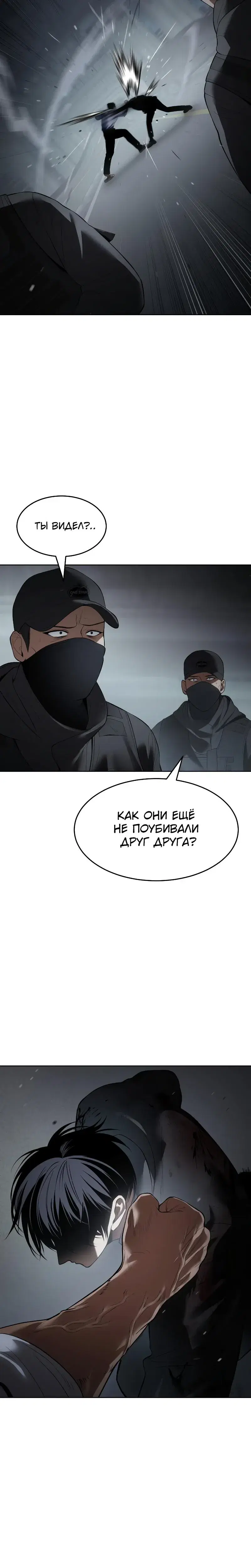 Page 9.001