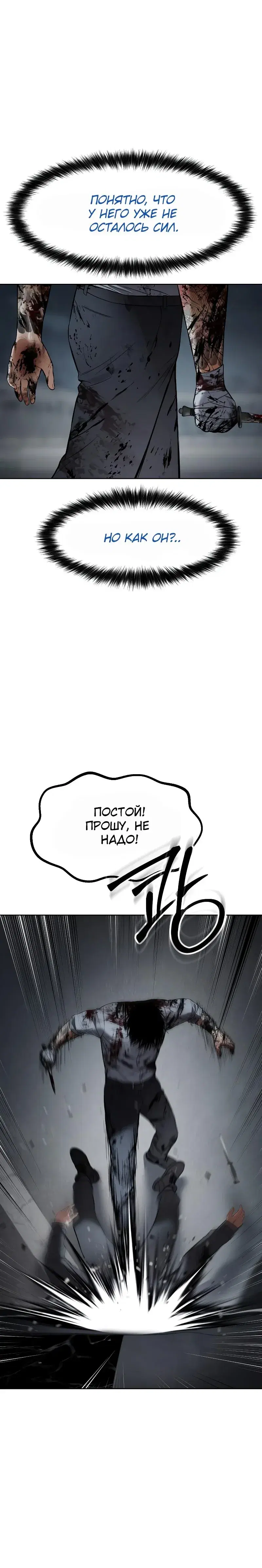 Page 9.001
