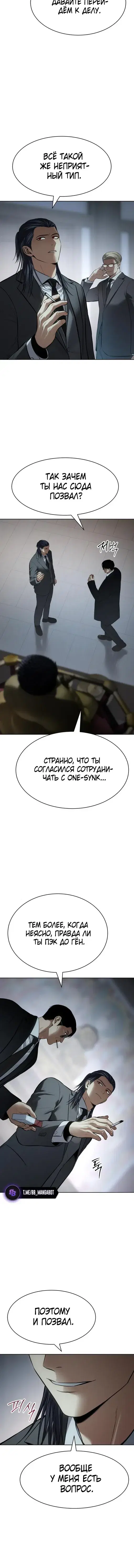 Page 9.001