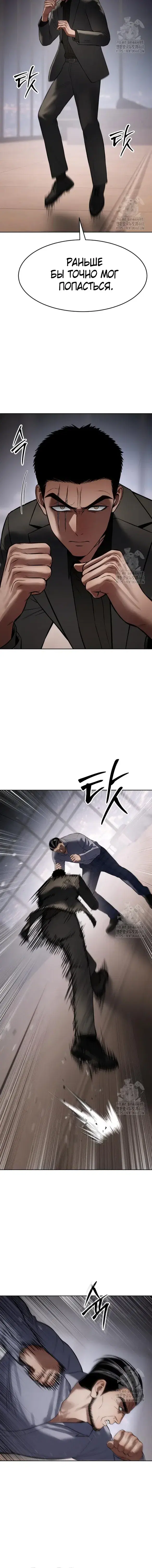 Page 9.001