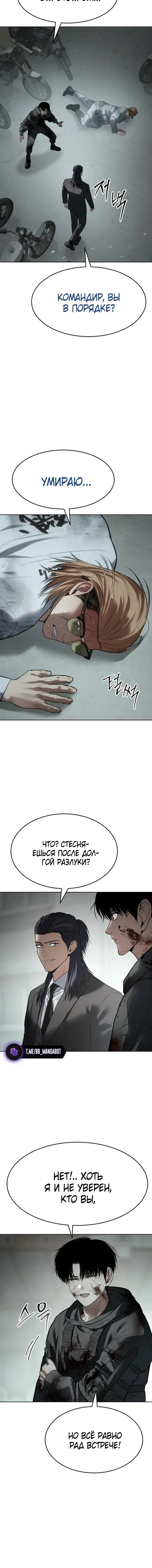 Page 9.001