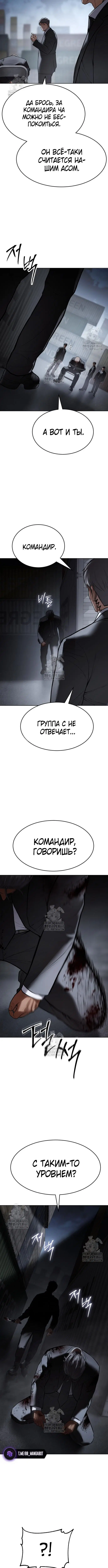 Page 9.001