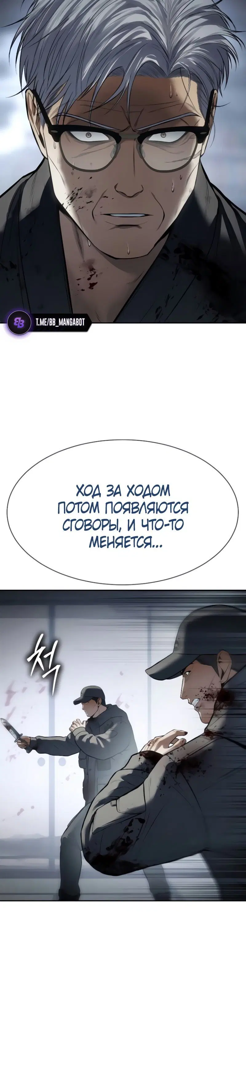 Page 9.002