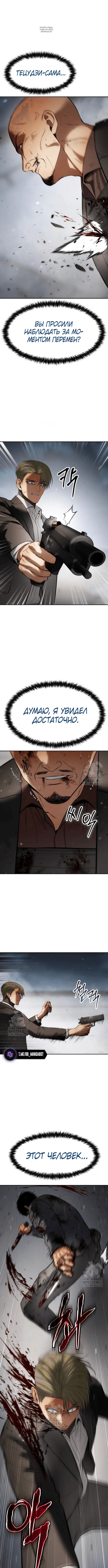 Page 9.001