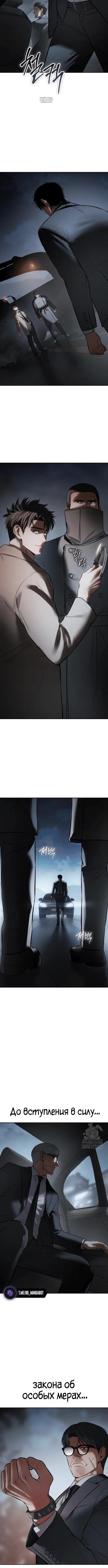 Page 9.001
