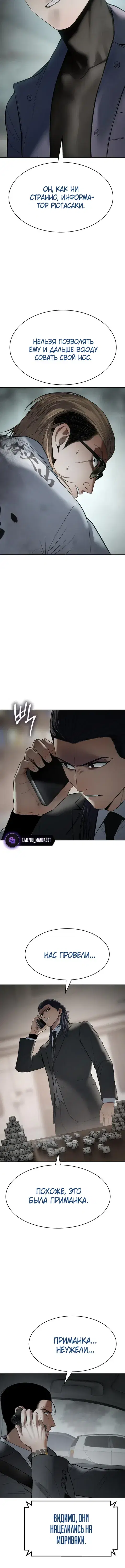 Page 9.001
