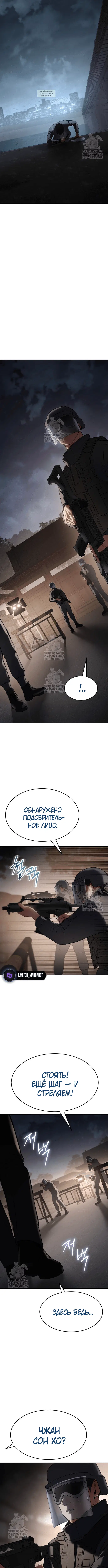 Page 9.001