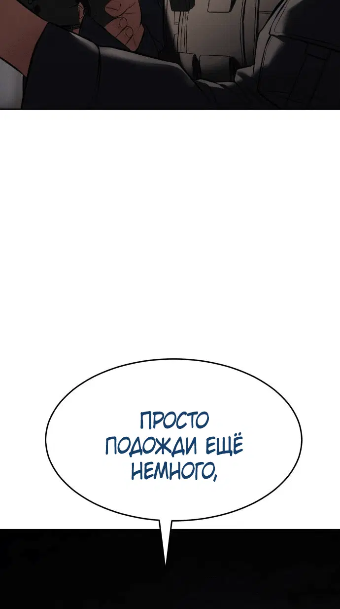 Page 9.002