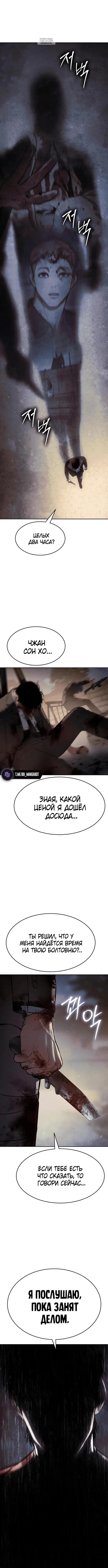 Page 9.001