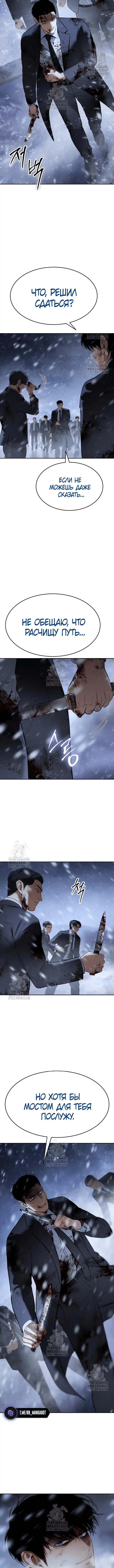 Page 9.001