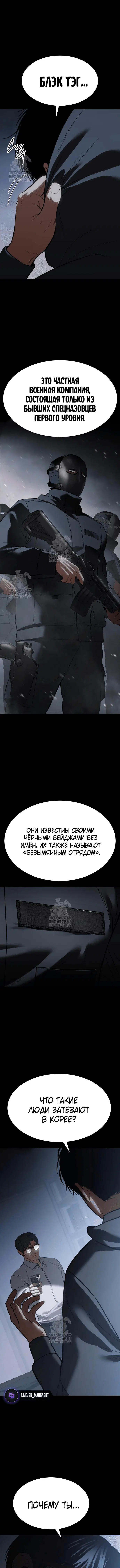 Page 9.001