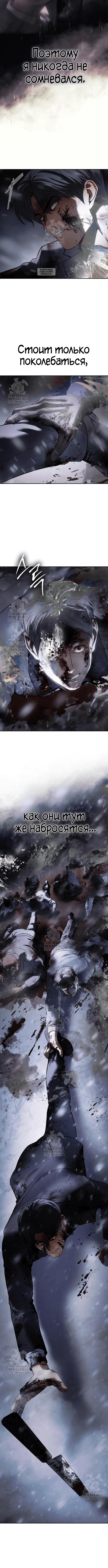 Page 9.001