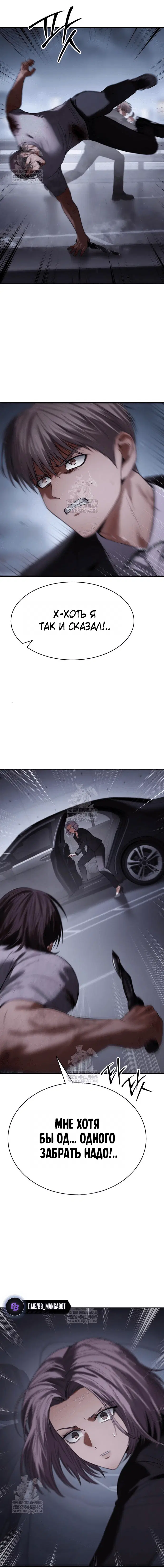 Page 9.001