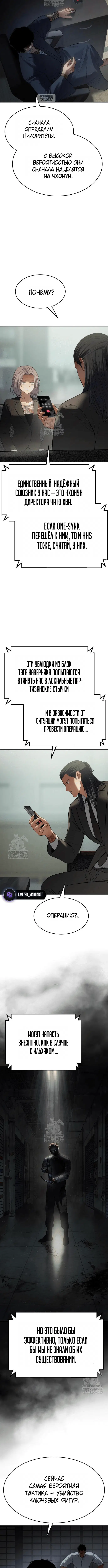 Page 9.001