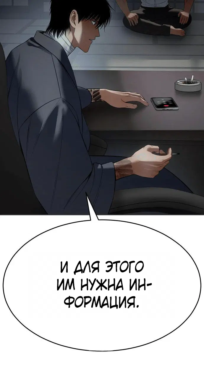 Page 9.002