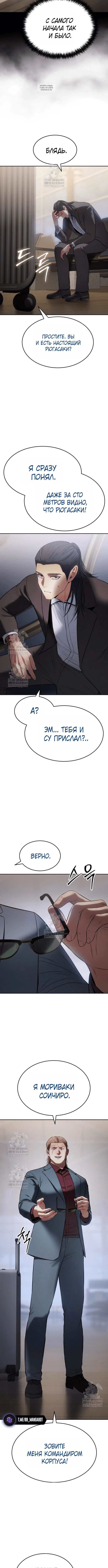 Page 9.001