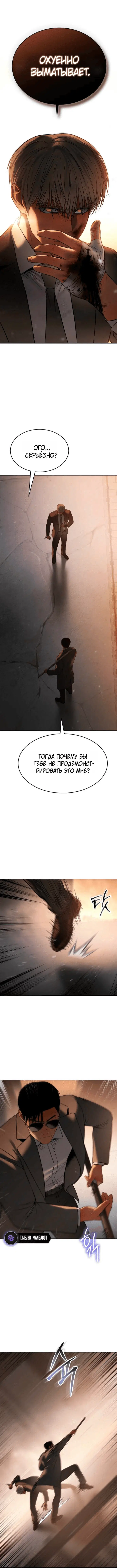Page 9.001