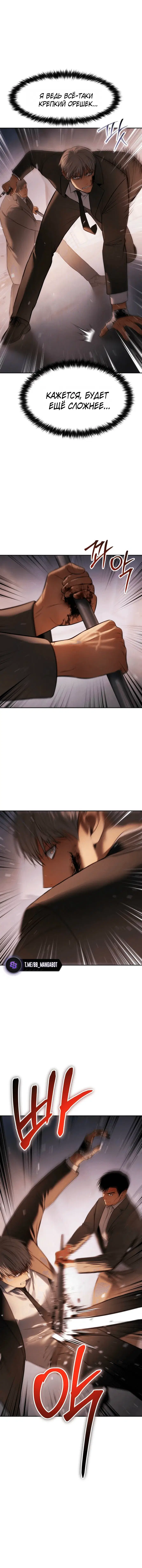 Page 9.001