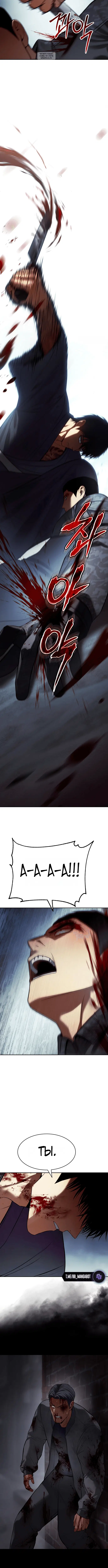 Page 9.001