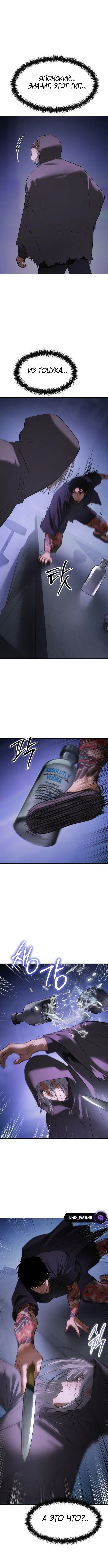 Page 9.001