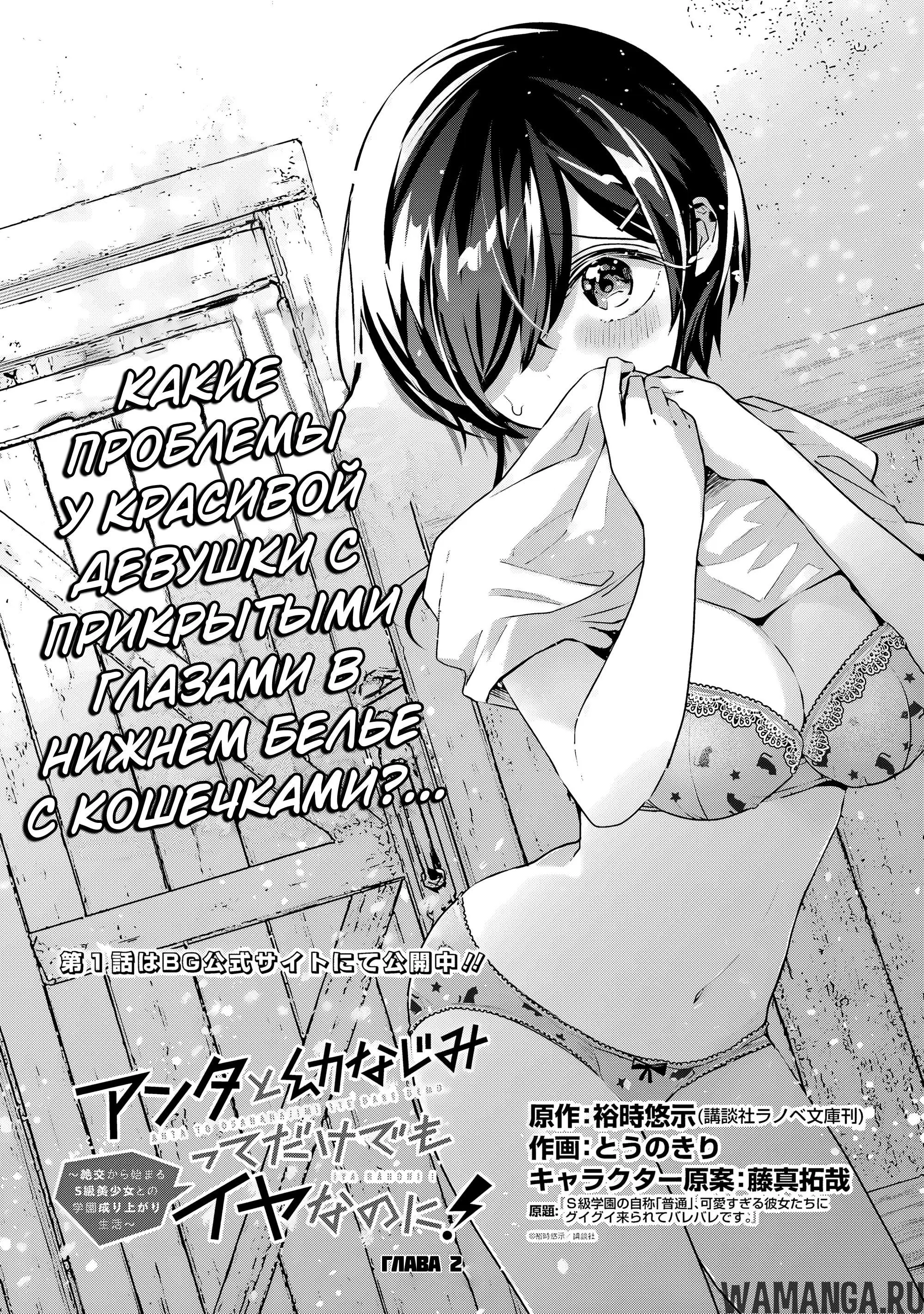 Page 4.000